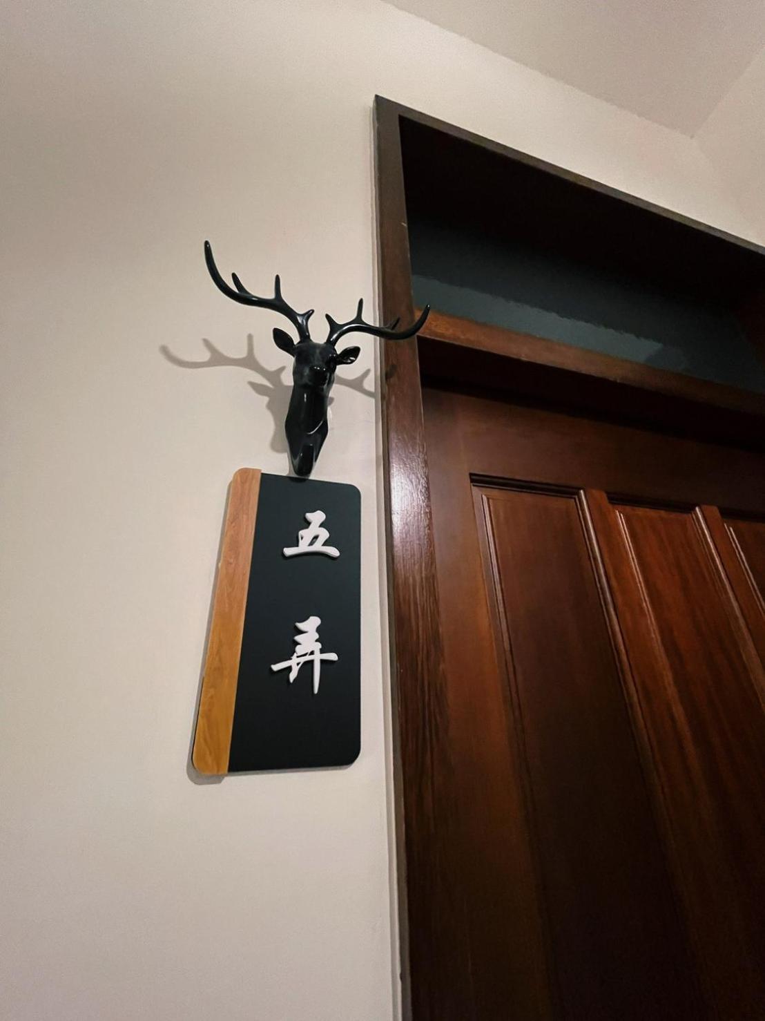 Donggang Homestay-Dongfan Exterior foto